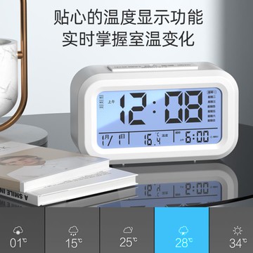 鬧鐘學生用靜音臥室床頭夜光小電子表智慧時鐘多功能鬧鈴聲音超大 雙11全館免運