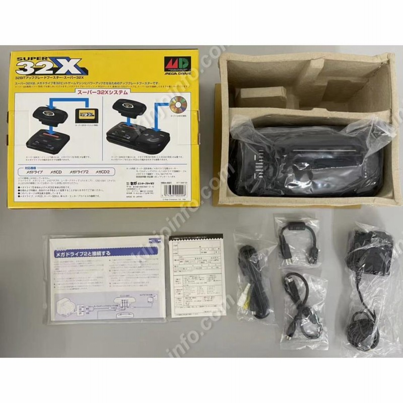 スーパー32X 本体（メガドライブ用）【MD・新品同様・全品・日本