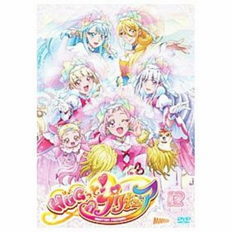 Dvd ｈｕｇっと プリキュア ｖｏｌ １２ 通販 Lineポイント最大0 5 Get Lineショッピング