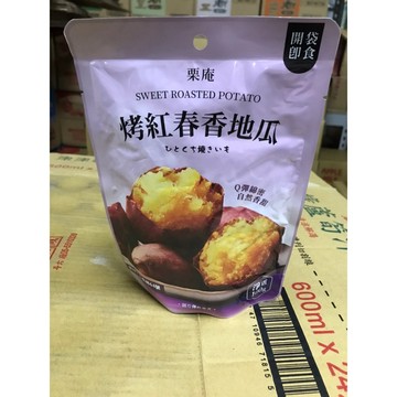~省錢叔叔~上友 栗庵 烤紅春香地瓜 開袋即食 100g 日本農林64號地瓜 Q彈綿密 自然香甜