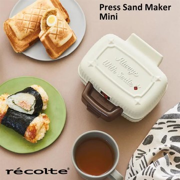 【日本recolte】Mini迷你格子三明治機（奶油白）RPS-3_廠商直送