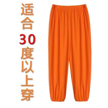 男女童加厚加絨學生休閑校褲運動褲保暖褲橘色校褲幼兒園服秋冬季