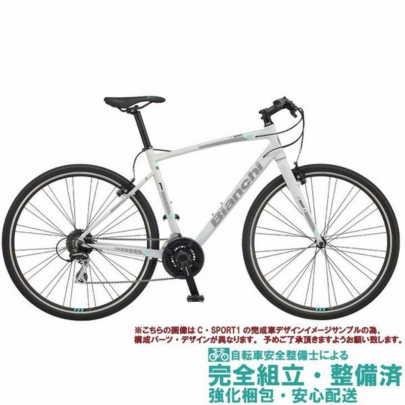 50 壁紙 Bianchi ロード バイク