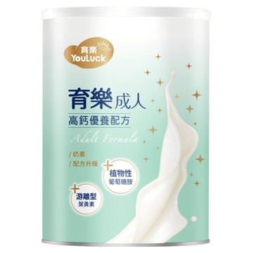 YouLuck 育樂 高鈣成人奶粉 優養配方  800g  1罐