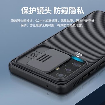 耐爾金 三星Galaxy A55手機殼Galaxy A52手機殼A52S 5G保護殼三星A54鏡頭推拉滑蓋護鏡軟邊全包防摔