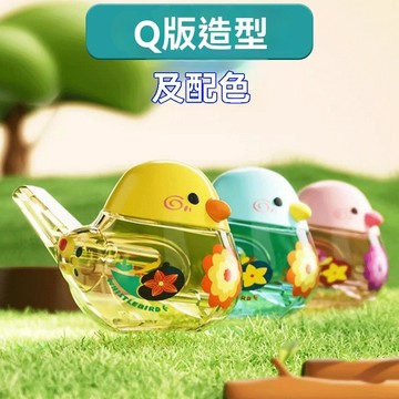 水鳥口哨兒童透明寶寶口肌發音訓練加水鳥叫卡通玩具 兒童口腔肌力發音鍛鍊工具 語言發育遲緩訓練水鳥口哨玩具