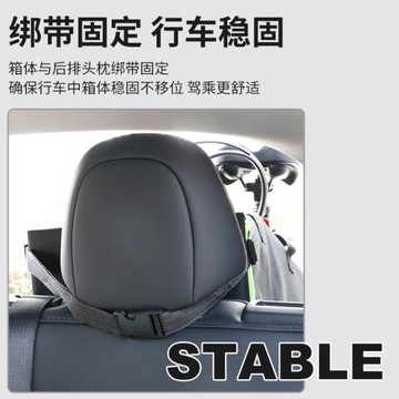 大行折疊車收納箱放后備箱放汽車裝車箱停車位適用于大行P8收納包