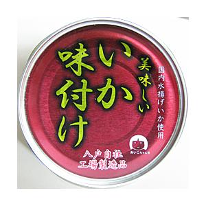 伊藤食品 あいこちゃん イカ 味付け 135g  目安在庫=△