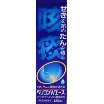 [指定2種藥物]伯里孔W¯¯王牌120ML