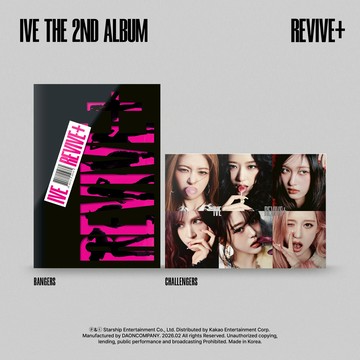 [Random] IVE THE 2ND ALBUM [REVIVE+] (BANGERS ver. / CHALLENGERS ver.)
