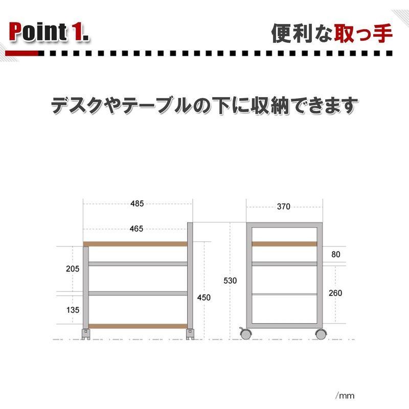 PJC7001-WH プリンター台 3段・プリンターワゴン プリンターラック キ