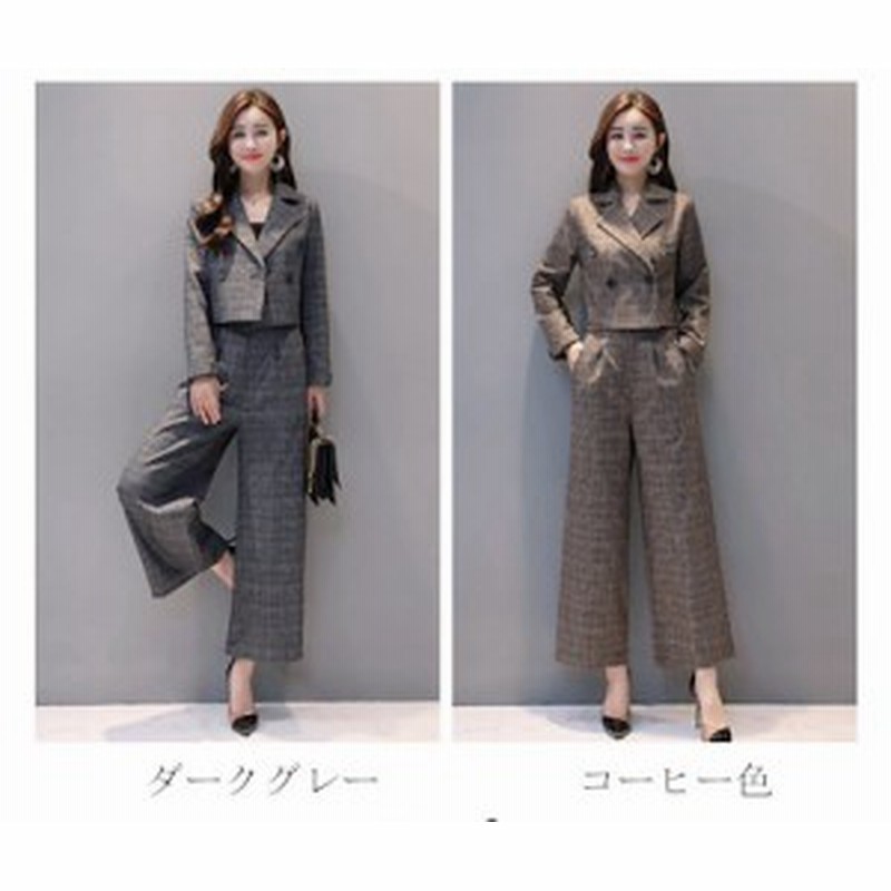 韓国ファッション セットアップ レディース パンツスーツ ワイドパンツ パンツドレス 結婚式入学式 ママ パンツスーツ 通販 Lineポイント最大1 0 Get Lineショッピング
