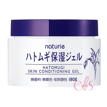 [$299免運] 日本 Imju naturie 薏仁清潤保濕凝露(凝霜狀美容液) 180g ☆艾莉莎ELS☆
