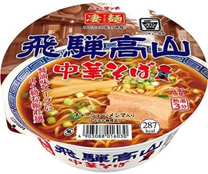 ヤマダイ ニュータッチ 凄麺 飛騨高山中華そば 119G ×12個