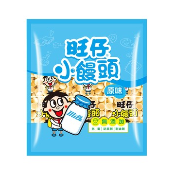 旺旺 旺仔小饅頭原味(320g)