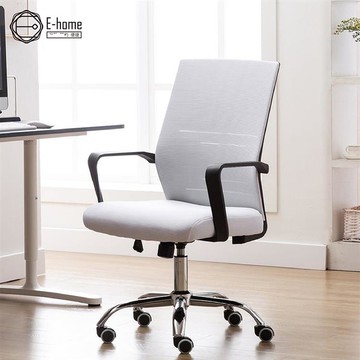 E-home Brio布立歐扶手半網可調式電腦椅-2色可選_廠商直送