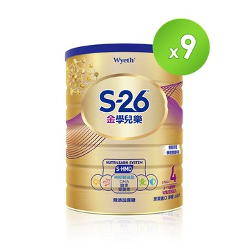 惠氏 【 S-26】金學兒樂HMO成長配方3-7歲1600gx9罐
