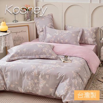 KOSNEY  暮色雨境  雙人60支天絲四件式兩用被床包組台灣製