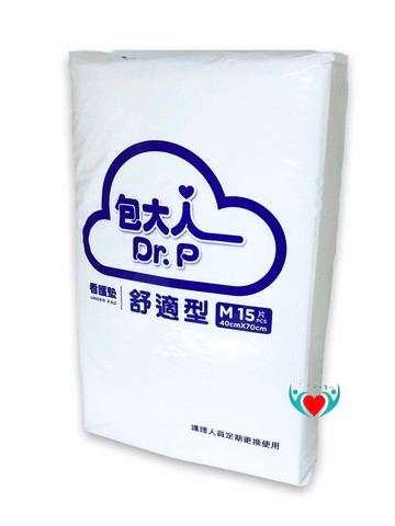 【12包一箱】包大人看護墊 舒適型 40*70cm 15片裝 12包/箱 保潔墊 尿墊 產護墊