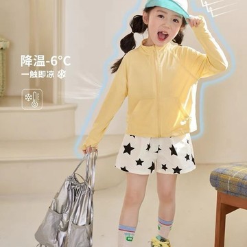 🌸YR🌸 女童防曬服 兒童防曬外套 中小童涼感外套 女童輕薄兒童防曬衣新款透氣夏季外套皮膚衣冰絲防曬服防紫外線
