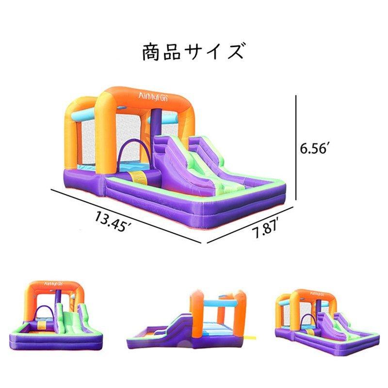 [乾用 送風機付き] 希少新品！人気推薦◆超大型 プール 遊具 すべり台 滑り台  ウォータースライダー 4100×2400×2000mm