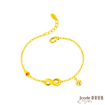 【J'code真愛密碼金飾】錢無限黃金手鍊