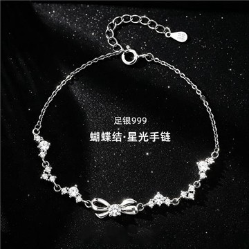 S999純銀閃鉆蝴蝶結手鏈輕奢高級感手飾個性小眾設計精致百搭手串