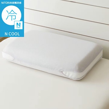 接觸涼感 涼感可水洗記憶枕 枕頭 N COOL 雙面可用 P26 NITORI宜得利家居