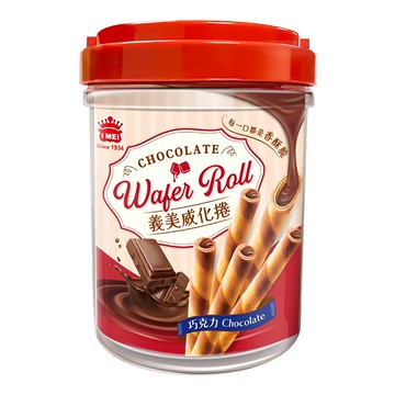 義美 威化捲輕巧桶 巧克力  318g  1桶