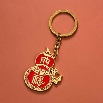 平安納福葫蘆鑰匙扣掛件創意個性簡約車鑰匙鏈圈環男女情侶包掛飾