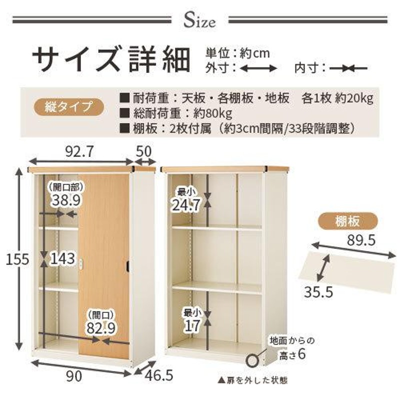 予約】 木目物置き 物置 おしゃれ 防水 ストッカー 屋外 小型 ベランダ ロッカー スチール 収納庫 diy カギ付き スチール物置 大容量 棚  引き戸 家庭用