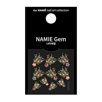 NAMIE Gem｜專業用美甲裝飾藝術貼紙｜N3D036