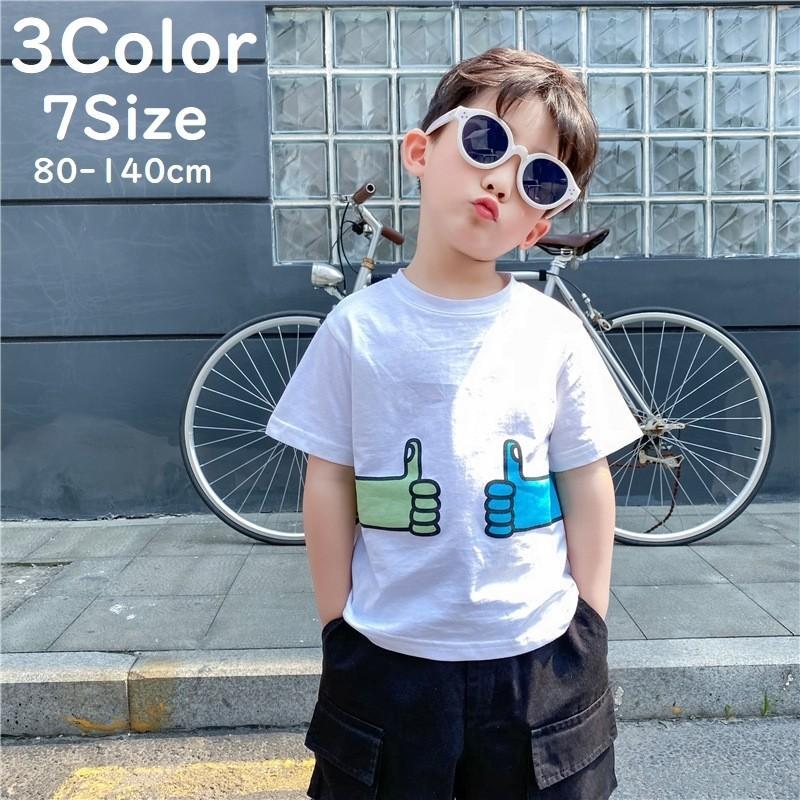 プラスナオ Tシャツ