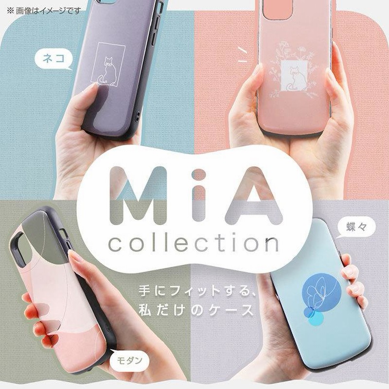 AQUOS wish2 AQUOS wish ケース 蝶々 ライトブルー 耐衝撃