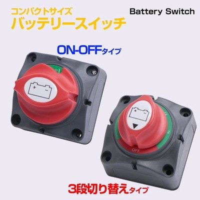 船 12v バッテリーの検索結果 | LINEショッピング