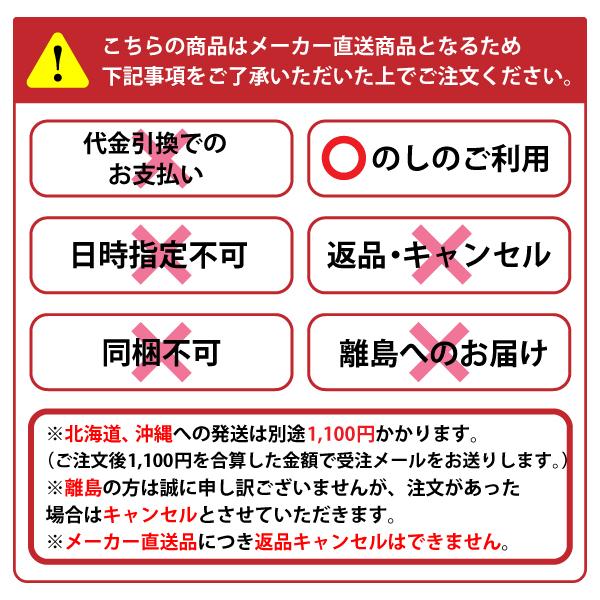 博多 もつ鍋 国産 とんこつ セット 牛もつ ちゃんぽん ギフト プレゼント 鍋 お取り寄せ おうち時間 送料無料