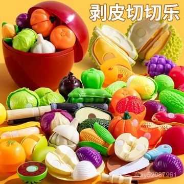 【臺灣-出貨】🔥兒童可剝皮剝殻切切樂水果-到-嵗玩具仿真榴蓮蔬菜收納蘋果桶套裝 UFJH