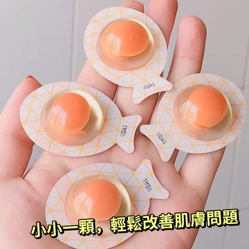 現貨 隔日配 正品 小雞蛋睡眠面膜 免洗 蝦紅素 晚安凍膜 泥膜 補水保濕 滋潤滋養 彈力賦活肌膚 塗抹面膜 庫柏醬萌選