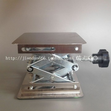 實驗室用升降臺 100 150 200 250 300小型升降平臺 手動不銹鋼