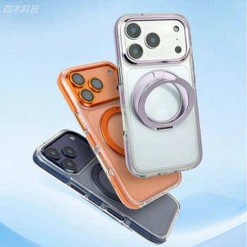 雙色幻彩 一體齒輪支架 手機殼 磁吸無線充 防摔殼 適用 iPhone 17 16 15 14 13 Pro Max