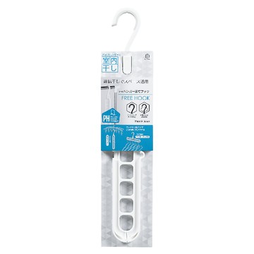 KOKUBO 小久保 連排晾曬架 KL-086 白色 46.5 x 10 x 2.8cm｜多功能晾衣架