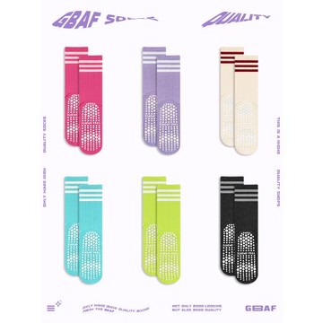 "GBAF"三條杠條紋瑜伽襪子專業防滑運動訓練普拉提專用純棉中筒襪