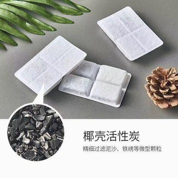小不記 12H台灣出貨 寵物飲水機專用濾芯 飲水機 寵物飲水機濾芯 寵物飲水機 自動飲水機 寵物飲水機濾芯