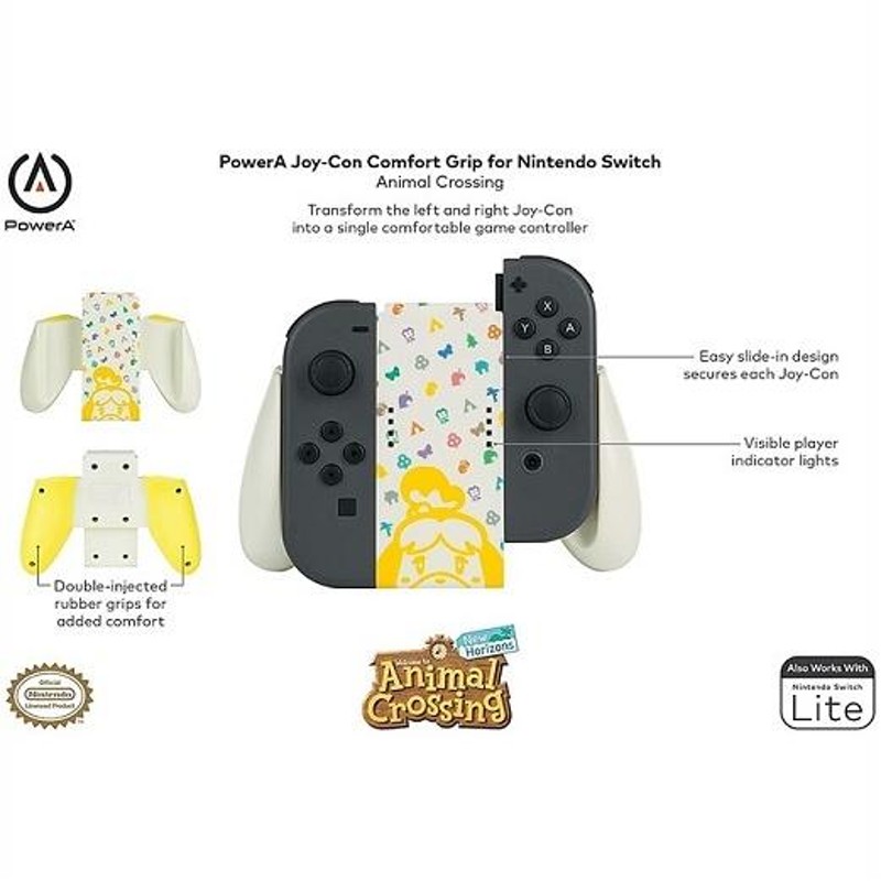 ジョイコン Joy-Con あつまれどうぶつの森 Switch あつ森 仕様 - その他