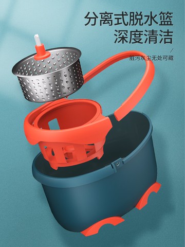 潔仕寶旋轉拖把2021新款家用一拖凈免手洗干濕兩用拖地桶墩布拖布