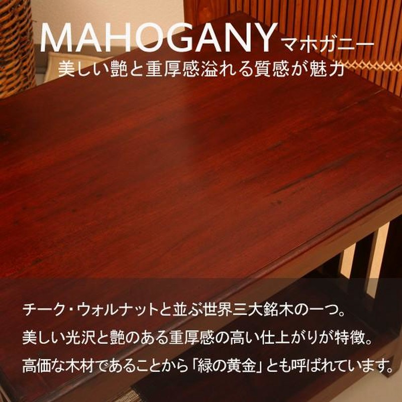 アジアン•バリ家具 LOOPリビングテーブル Kayu style 公式オンライン