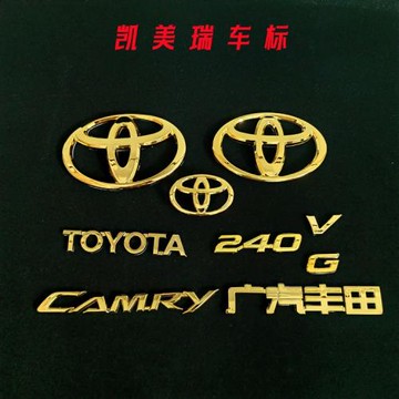 適用于06-17年廣汽豐田凱美瑞240G金色前中網車標后尾箱CAMRY車標