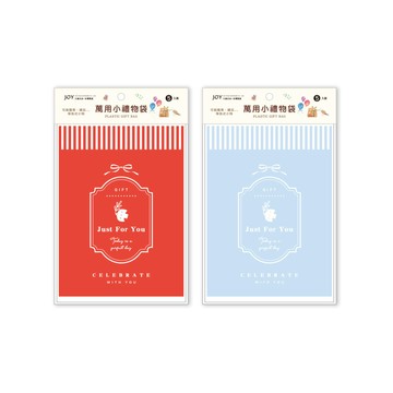 萬用禮物袋 小5入【九乘九購物網】