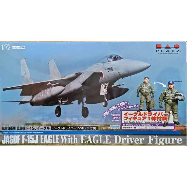 1/72 航空自衛隊 戦闘機 F-15Jイーグル イーグルドライバーフィギュア付属/プラッツAC67/ | LINEショッピング