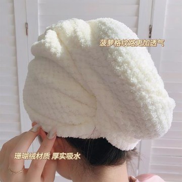 干發帽女超強吸水速干包頭巾擦頭發毛巾加厚新款長發洗頭浴帽神器